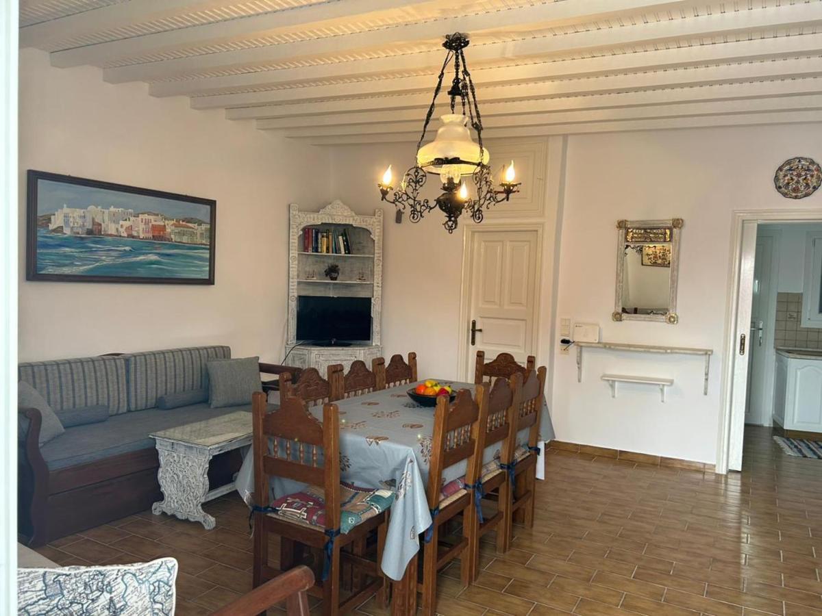 Sole Mykonos Appartement Mykonos Town